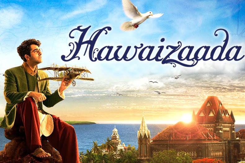 Hawaizaada