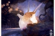 Miyazaki Spirit (4)