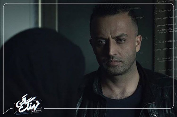 تاریخ پخش سریال نهنگ آبی مشخص شد