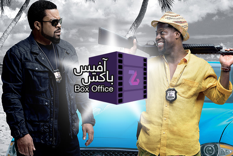 بهترین فیلم‌های باکس آفیس: کمدی Ride Along 2 به حکمرانی «جنگ ستارگان» پایان داد!
