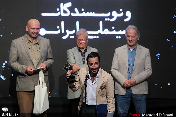ابد و یک روز جایزه بهترین فیلم جشن منتقدان سینما را دریافت کرد
