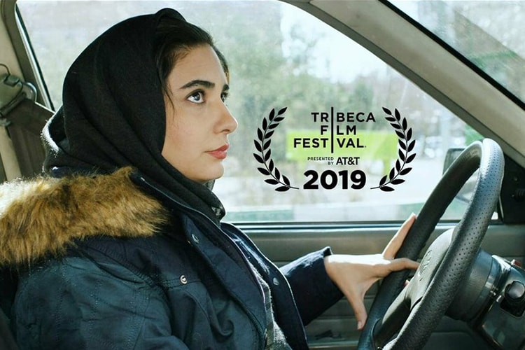 فیلم کوتاه کلاس رانندگی در جشنواره ترابیکا حضور خواهد داشت