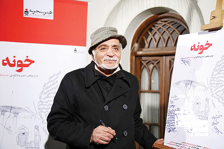 همایون شهنواز، کارگردان سریال «دلیران تنگستان» درگذشت