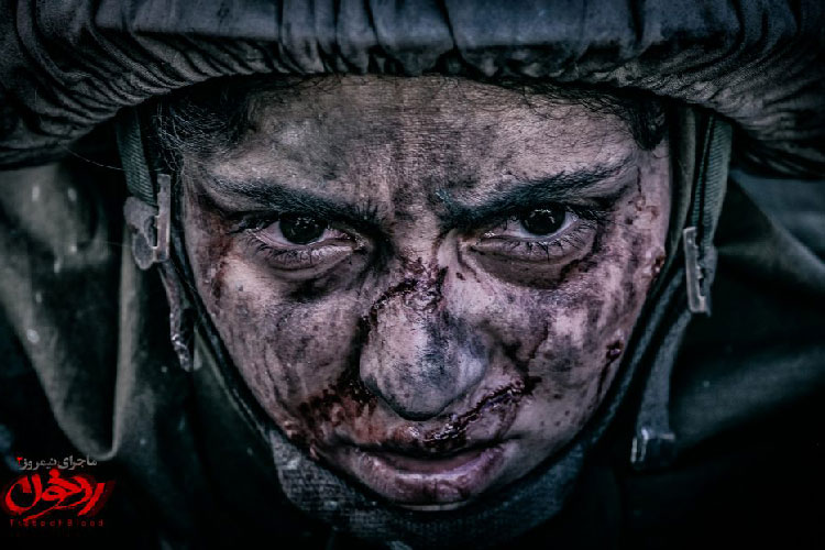 تاریخ پخش فیلم ماجرای نیمروز ۲: رد خون در شبکه نمایش خانگی مشخص شد