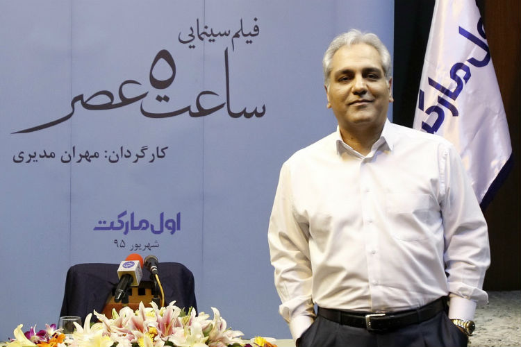 فروش فیلم ساعت 5 عصر از مرز ۵ میلیارد عبور کرد