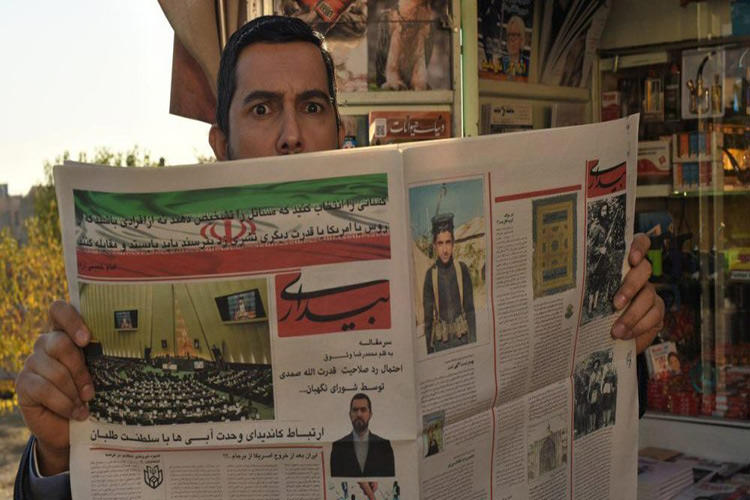 فیلم جدید کمال تبریزی به «مارموز» تغییر نام داد