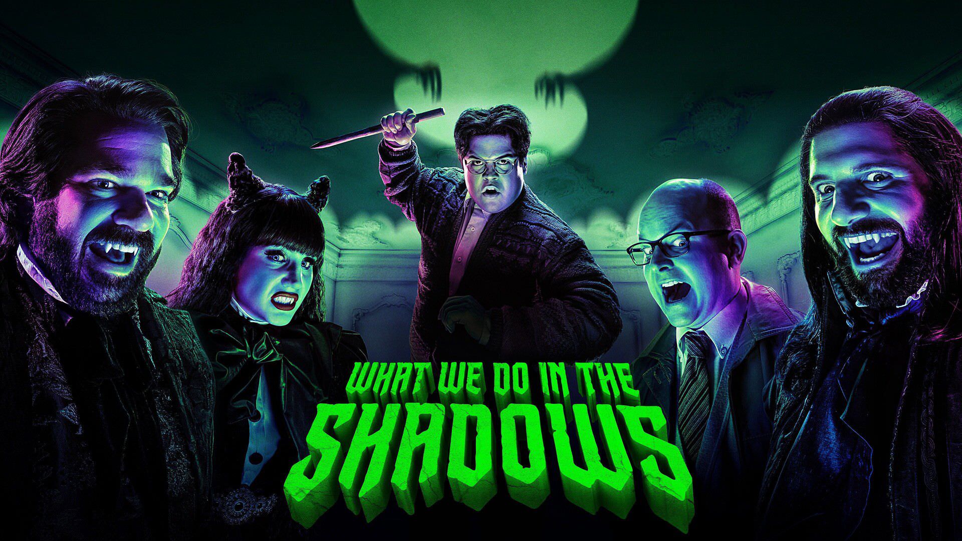 سریال What We Do in the Shadows